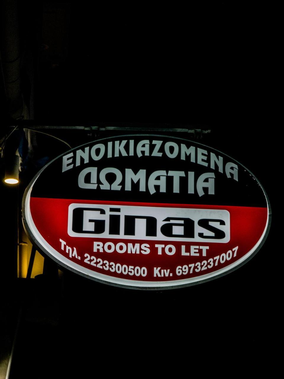 Gina'S Studios Aliveri Exteriör bild
